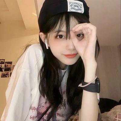 我的妄想症男友